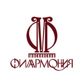 Оркестр Московской филармонии, Юрий Симонов, Екатерина Мечетина